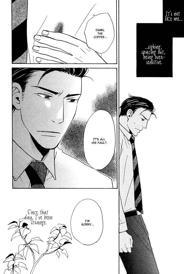 Page 14 Chapter 4 Tennen Gokuraku Mahoutsukai