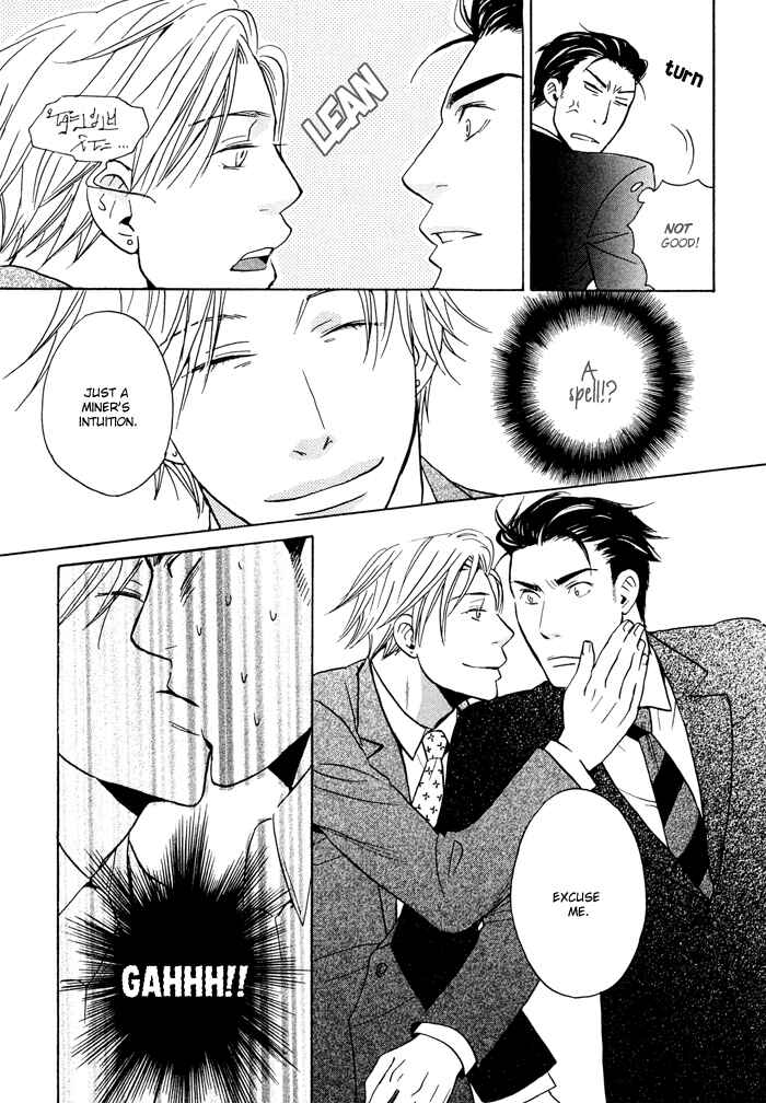 Page 23 Chapter 4 Tennen Gokuraku Mahoutsukai