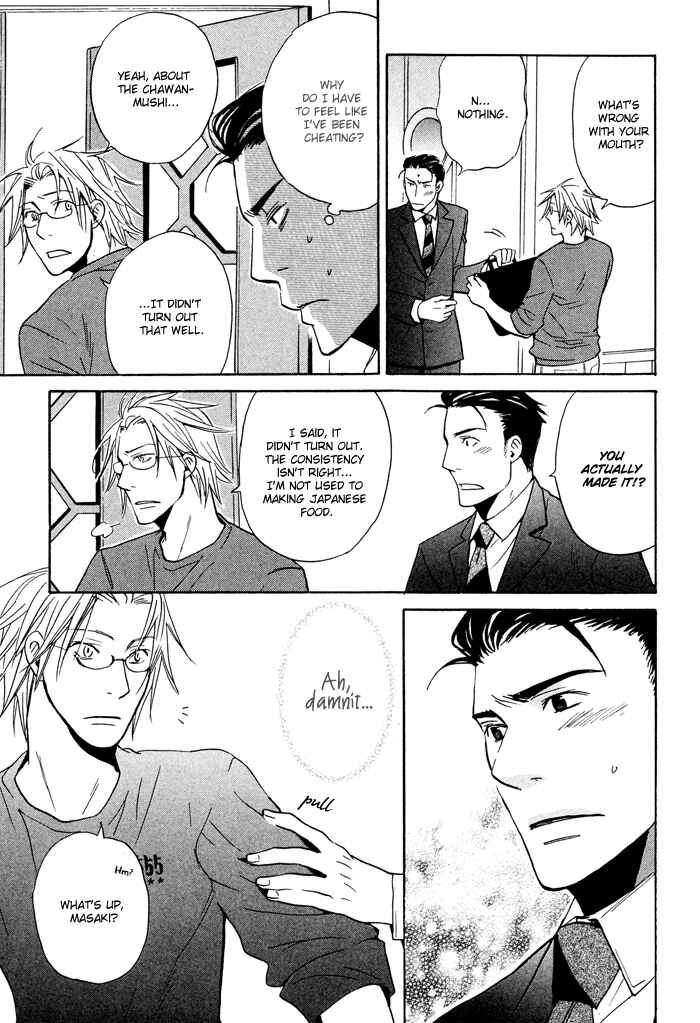 Page 25 Chapter 4 Tennen Gokuraku Mahoutsukai