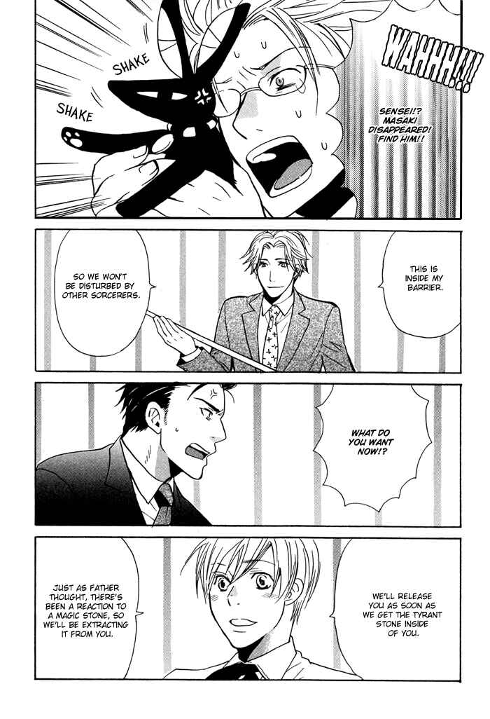 Page 29 Chapter 4 Tennen Gokuraku Mahoutsukai