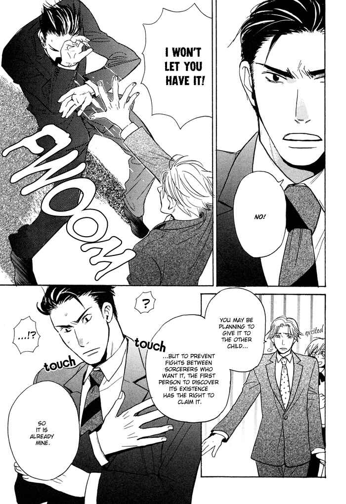 Page 31 Chapter 4 Tennen Gokuraku Mahoutsukai