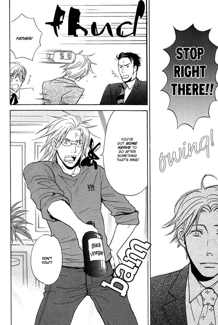 Page 32 Chapter 4 Tennen Gokuraku Mahoutsukai