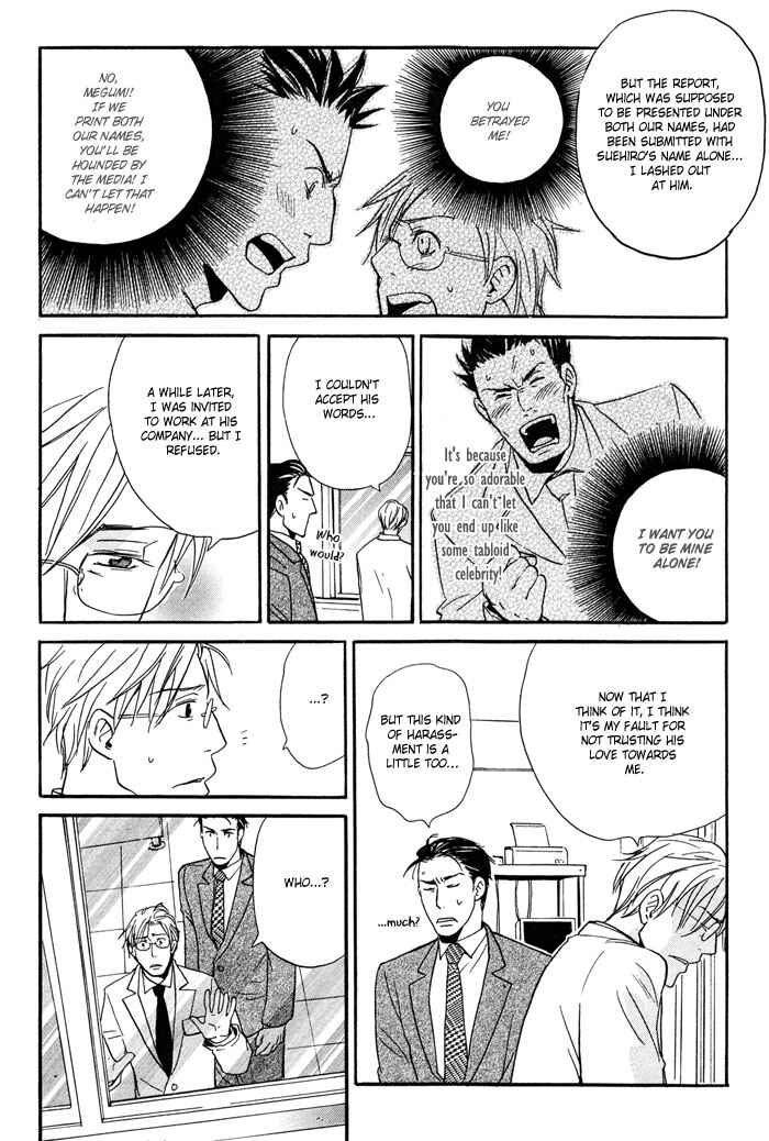Page 30 Chapter 2 Tennen Gokuraku Mahoutsukai