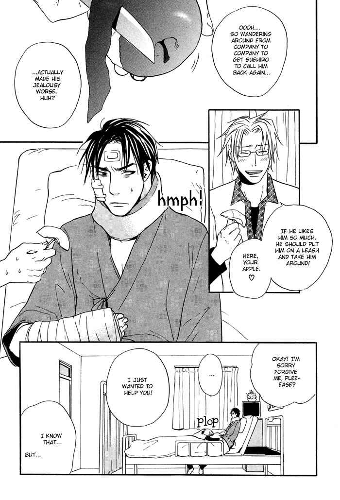 Page 37 Chapter 2 Tennen Gokuraku Mahoutsukai