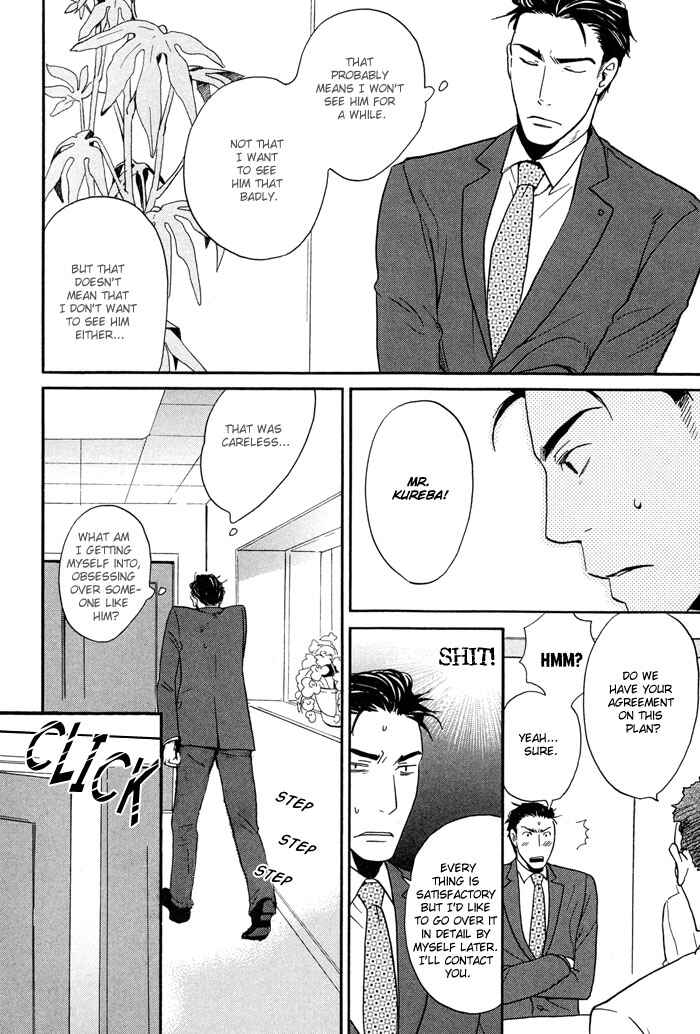 Page 8 Chapter 2 Tennen Gokuraku Mahoutsukai