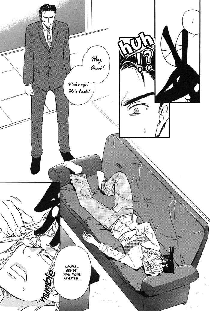 Page 9 Chapter 2 Tennen Gokuraku Mahoutsukai