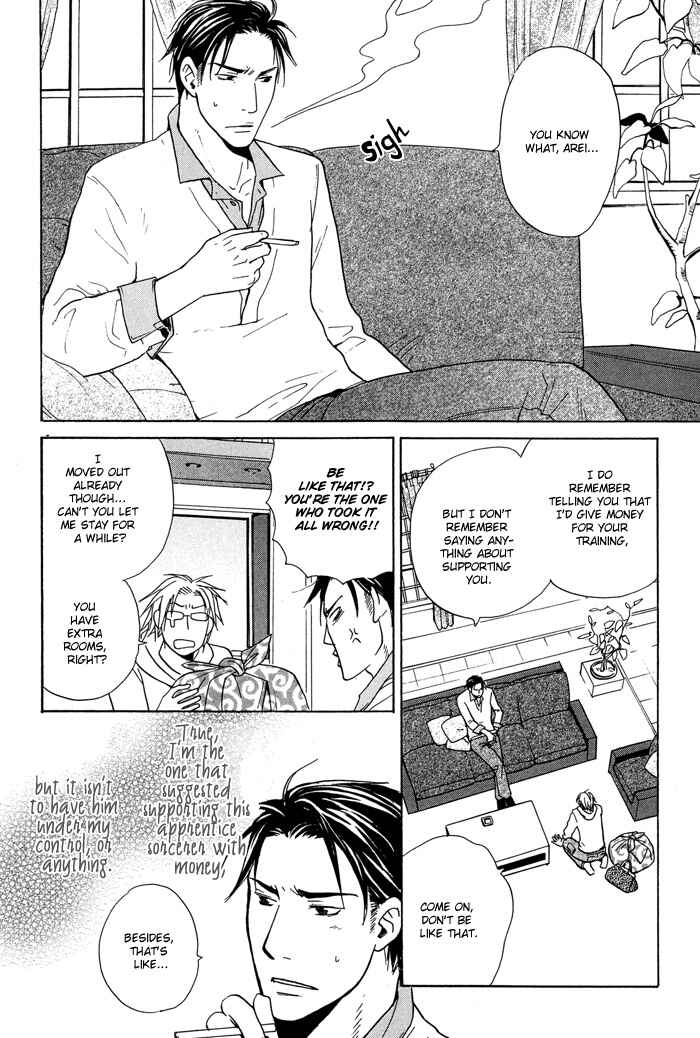 Page 10 Chapter 3 Tennen Gokuraku Mahoutsukai
