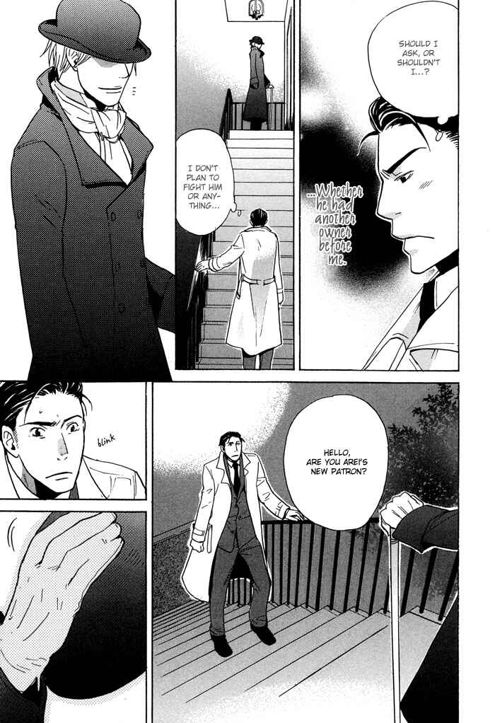 Page 15 Chapter 3 Tennen Gokuraku Mahoutsukai