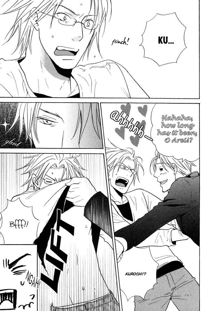 Page 19 Chapter 3 Tennen Gokuraku Mahoutsukai