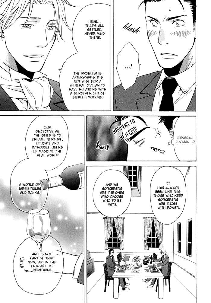 Page 23 Chapter 3 Tennen Gokuraku Mahoutsukai