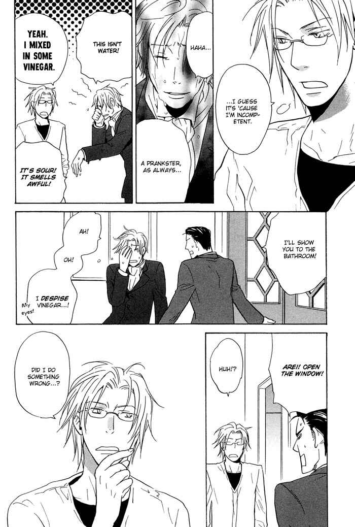 Page 26 Chapter 3 Tennen Gokuraku Mahoutsukai