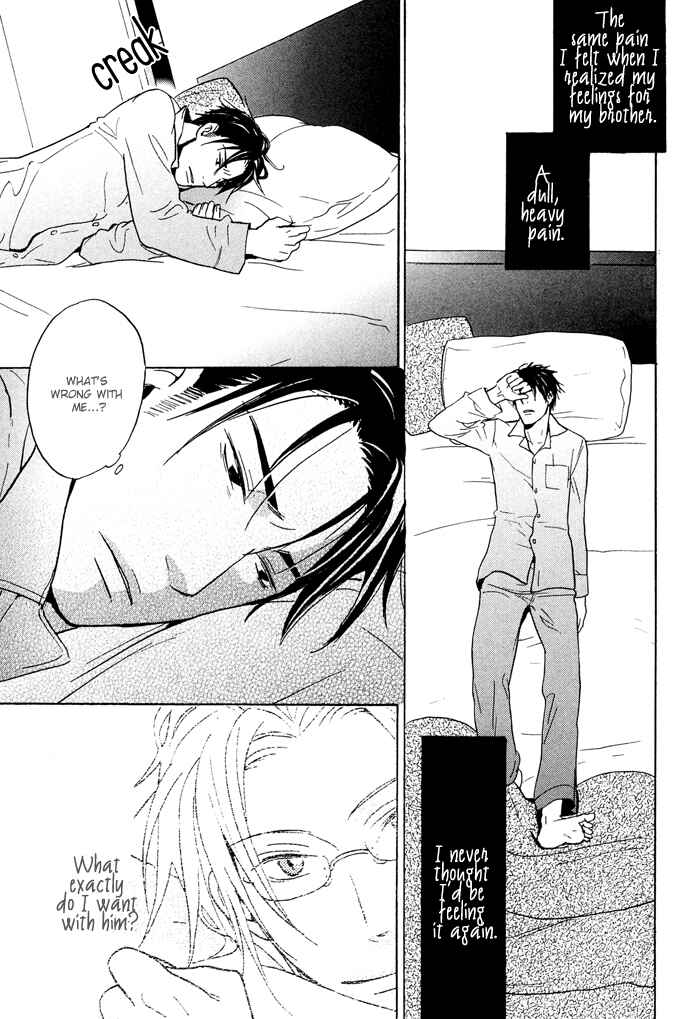 Page 29 Chapter 3 Tennen Gokuraku Mahoutsukai
