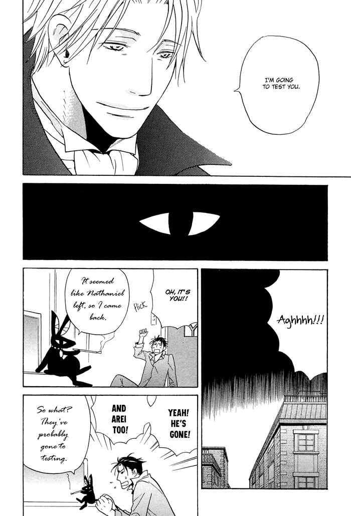 Page 32 Chapter 3 Tennen Gokuraku Mahoutsukai