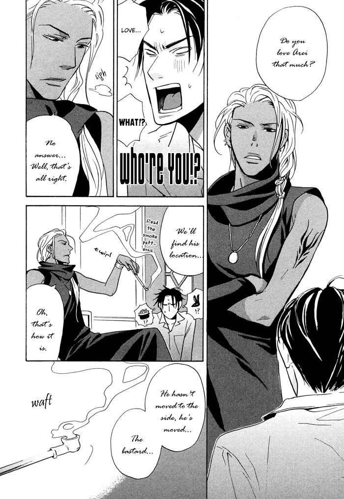 Page 34 Chapter 3 Tennen Gokuraku Mahoutsukai