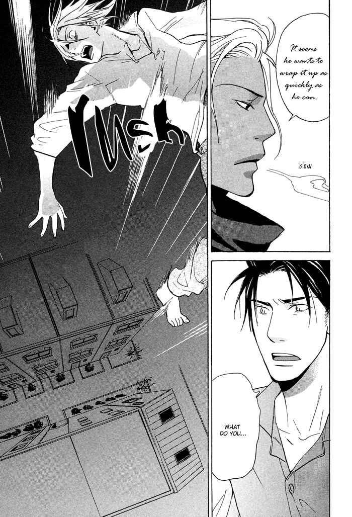 Page 35 Chapter 3 Tennen Gokuraku Mahoutsukai