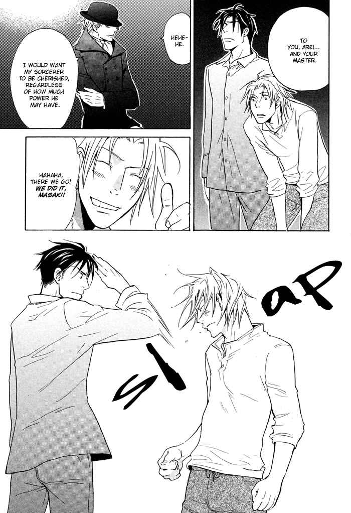 Page 39 Chapter 3 Tennen Gokuraku Mahoutsukai
