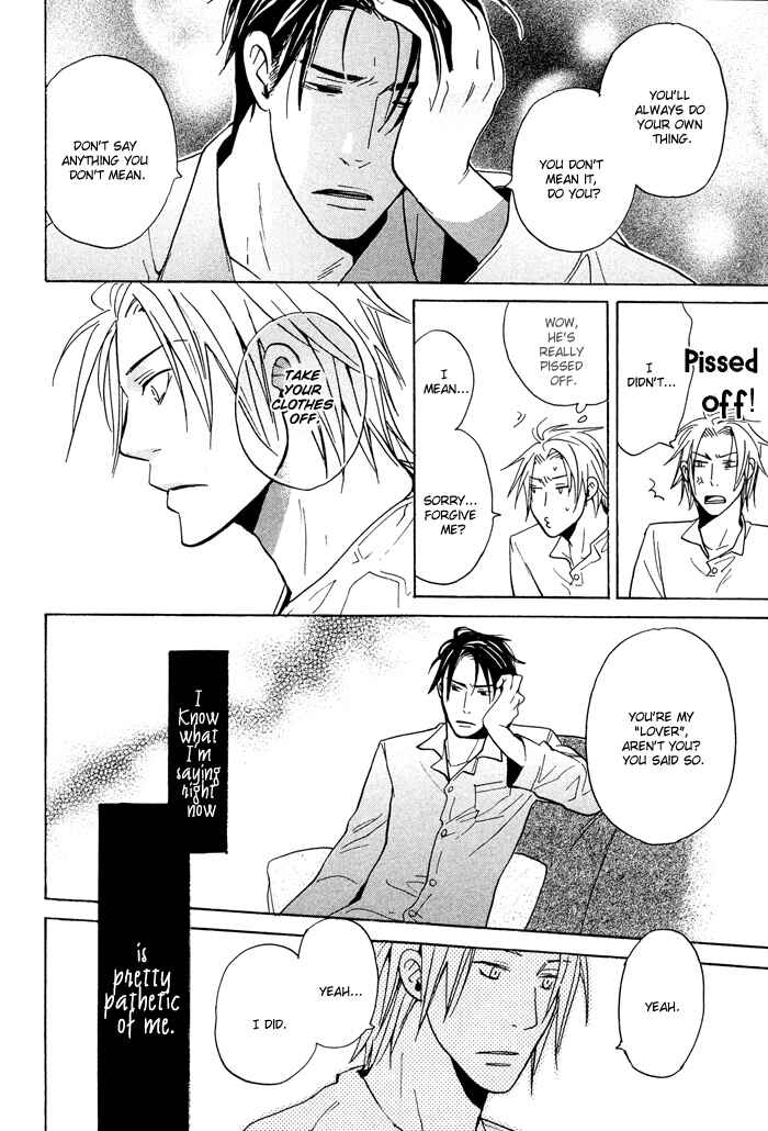 Page 42 Chapter 3 Tennen Gokuraku Mahoutsukai