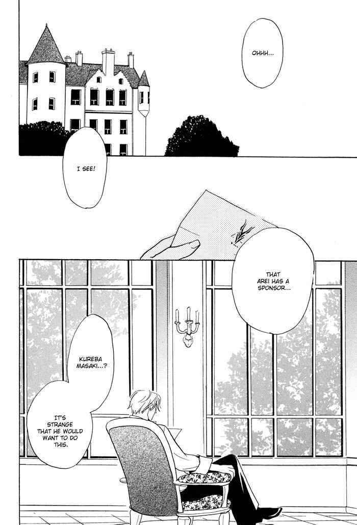 Page 8 Chapter 3 Tennen Gokuraku Mahoutsukai