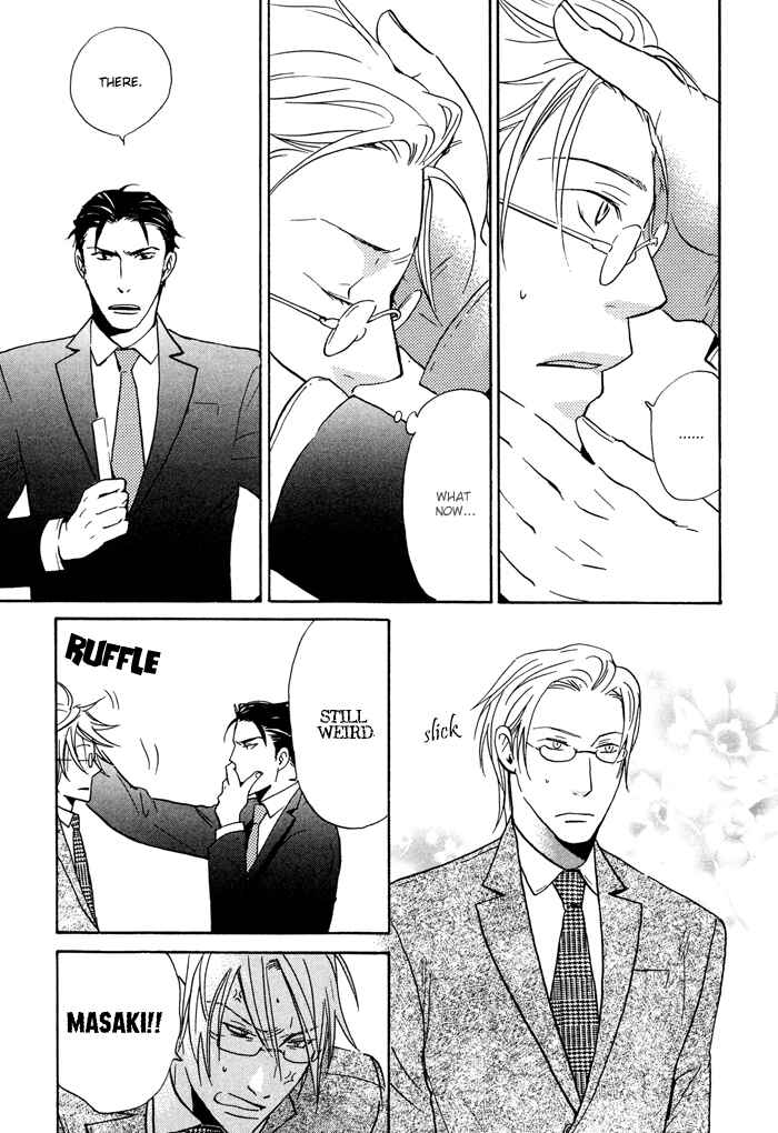 Page 12 Chapter 5 Tennen Gokuraku Mahoutsukai
