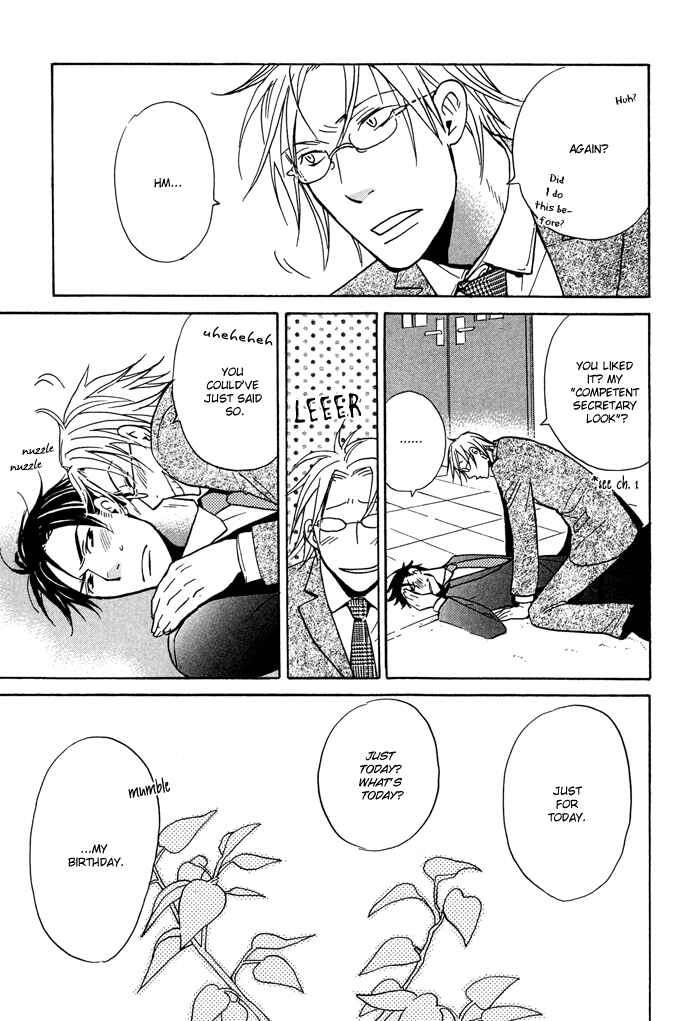 Page 14 Chapter 5 Tennen Gokuraku Mahoutsukai