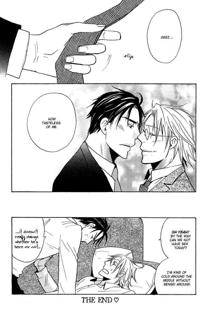 Page 17 Chapter 5 Tennen Gokuraku Mahoutsukai