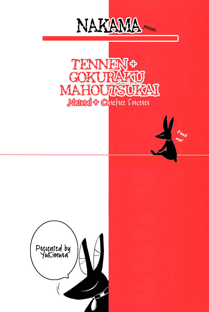 Page 3 Chapter 5 Tennen Gokuraku Mahoutsukai