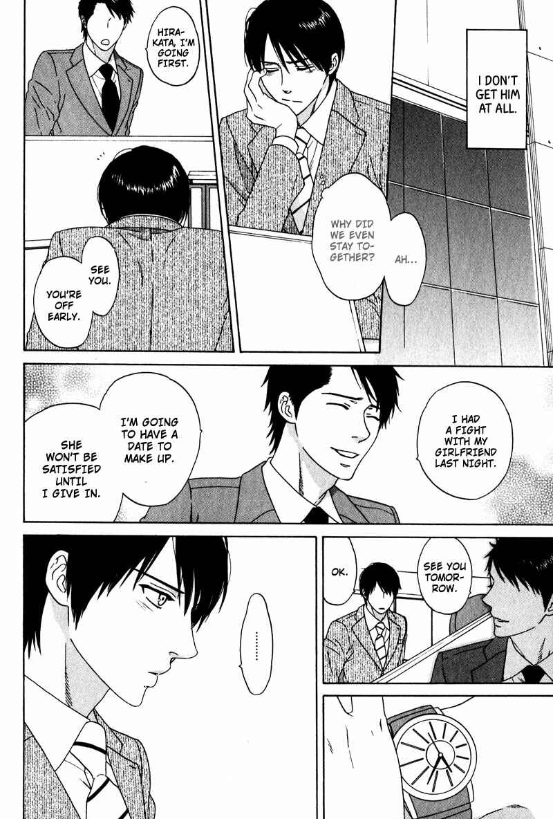 Page 10 Chapter 4 Akari o Otoshita Ato de