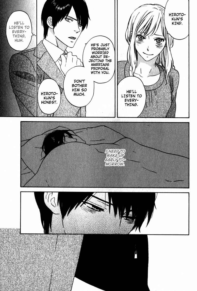 Page 15 Chapter 4 Akari o Otoshita Ato de