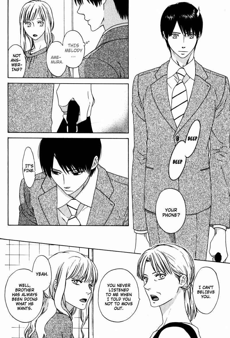 Page 16 Chapter 4 Akari o Otoshita Ato de