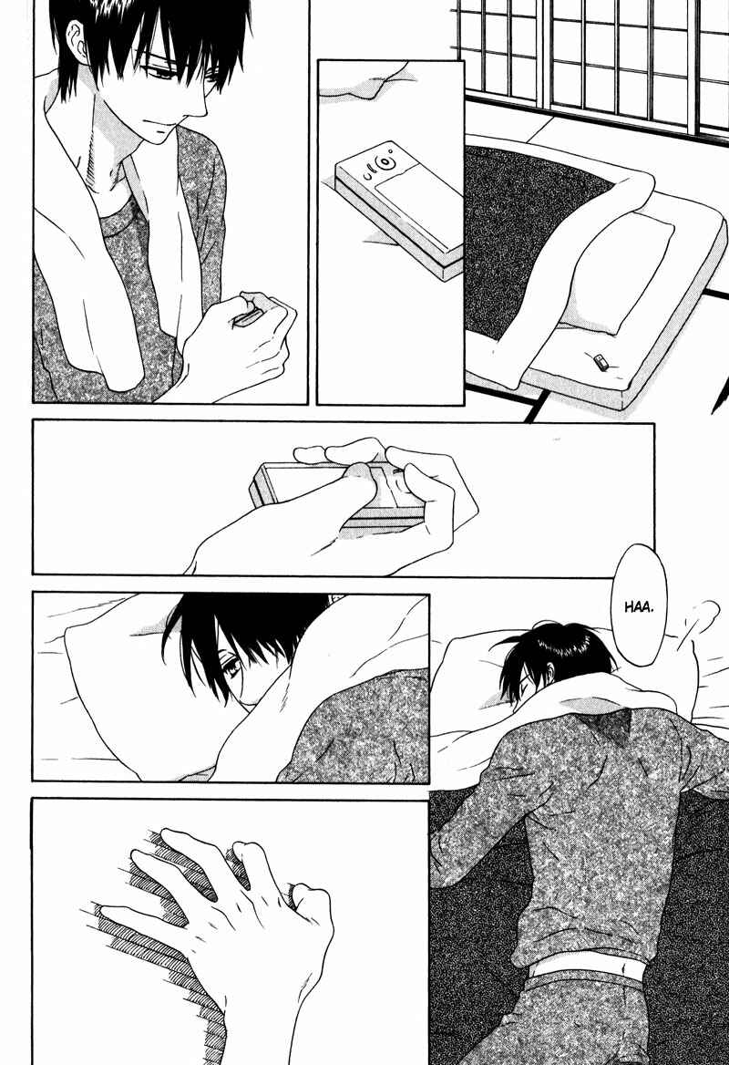 Page 18 Chapter 4 Akari o Otoshita Ato de