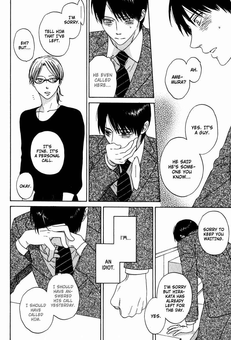 Page 20 Chapter 4 Akari o Otoshita Ato de