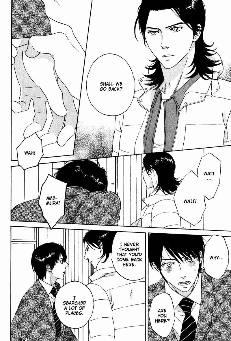 Page 22 Chapter 4 Akari o Otoshita Ato de