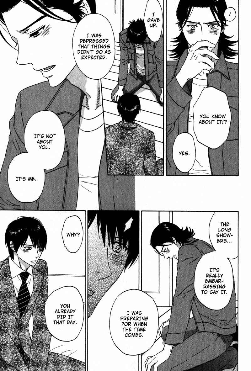 Page 25 Chapter 4 Akari o Otoshita Ato de