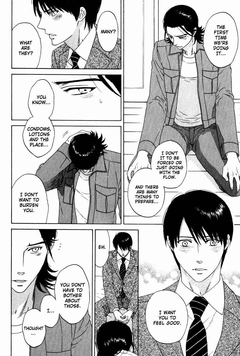 Page 26 Chapter 4 Akari o Otoshita Ato de