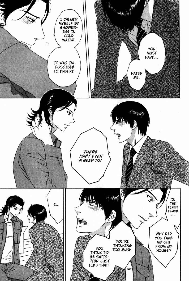 Page 27 Chapter 4 Akari o Otoshita Ato de