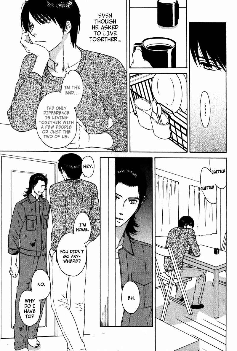 Page 3 Chapter 4 Akari o Otoshita Ato de