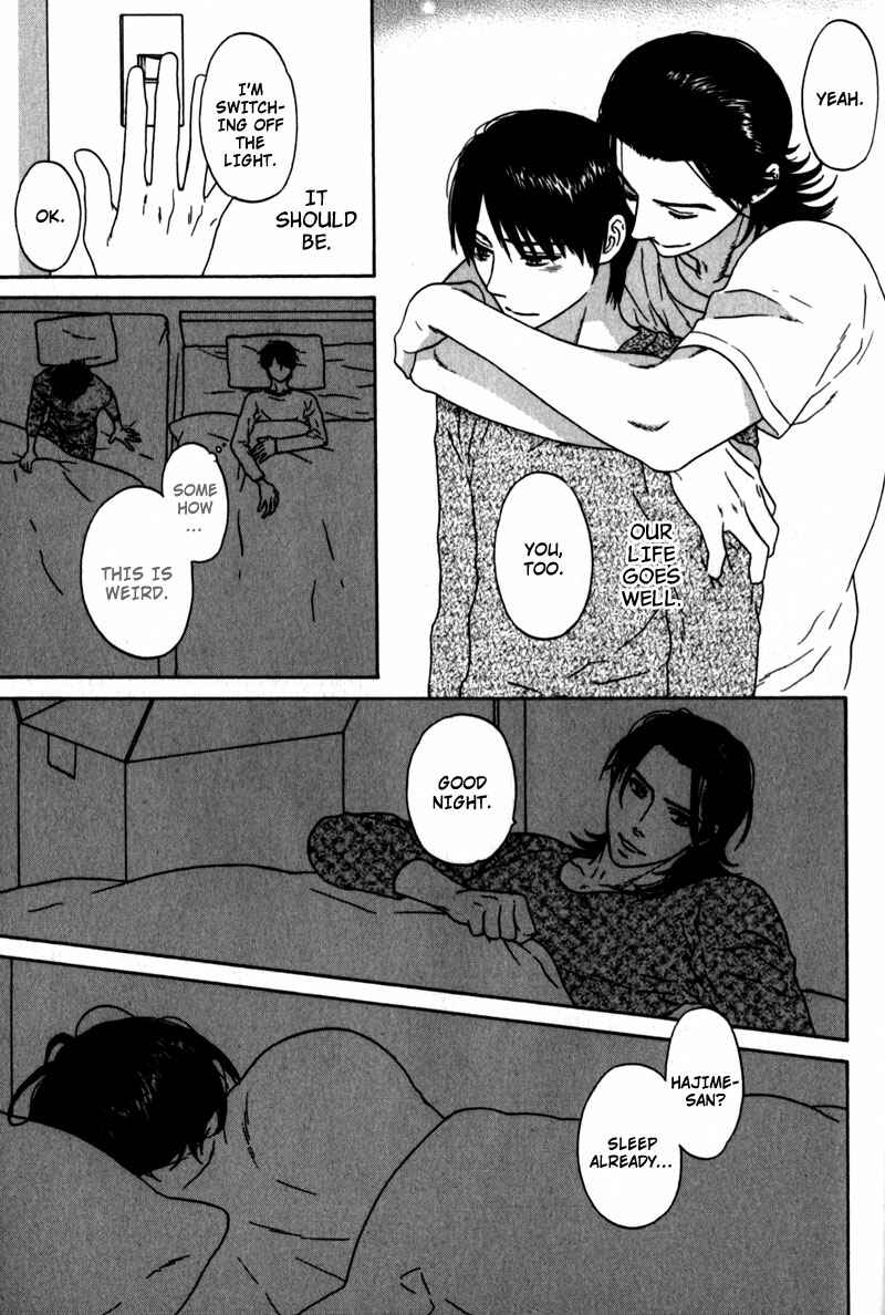 Page 5 Chapter 4 Akari o Otoshita Ato de