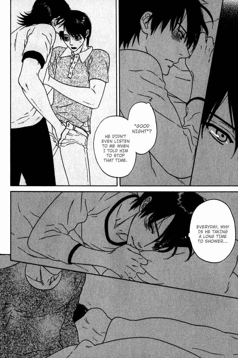 Page 6 Chapter 4 Akari o Otoshita Ato de