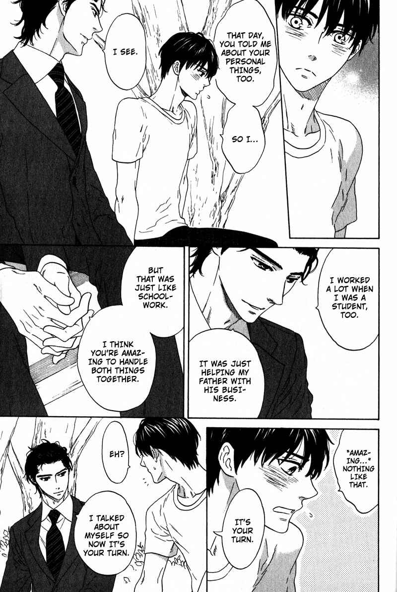 Page 17 Chapter 6 Akari o Otoshita Ato de