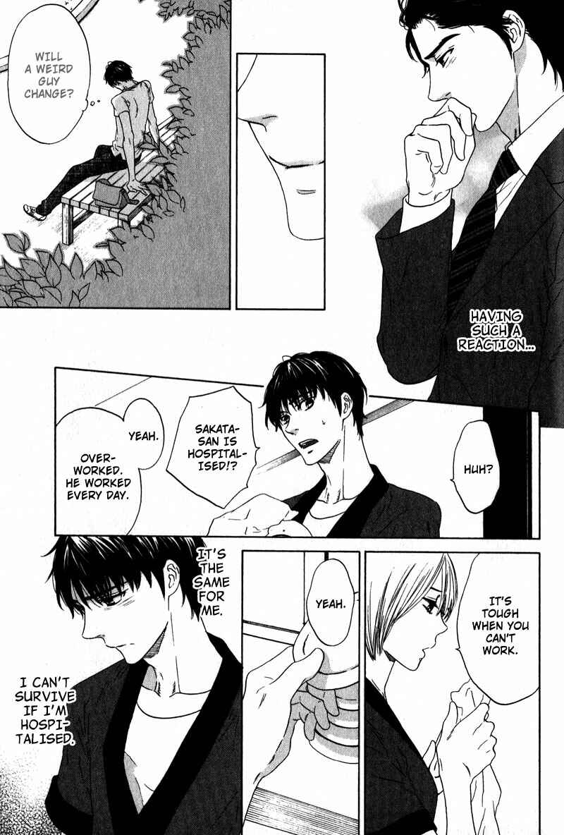 Page 19 Chapter 6 Akari o Otoshita Ato de