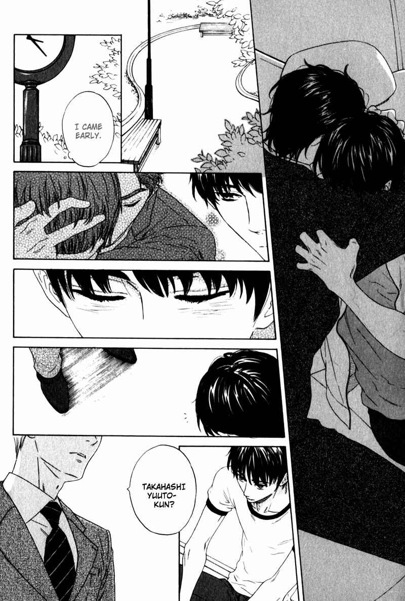 Page 22 Chapter 6 Akari o Otoshita Ato de