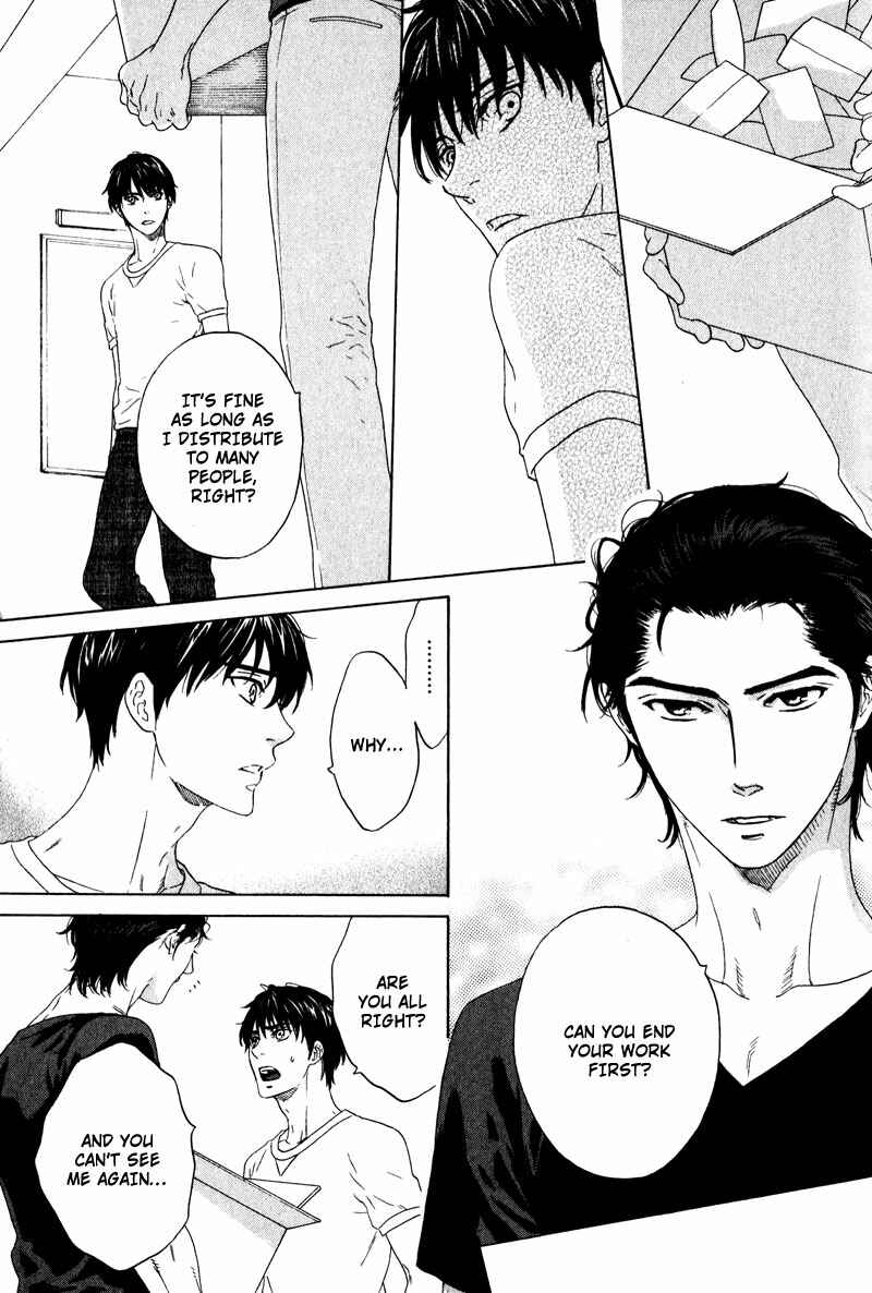 Page 27 Chapter 6 Akari o Otoshita Ato de