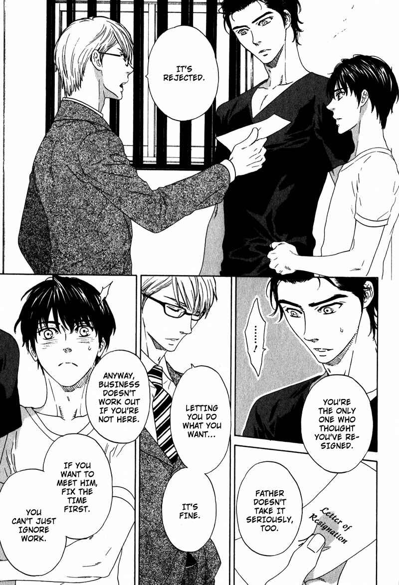 Page 31 Chapter 6 Akari o Otoshita Ato de