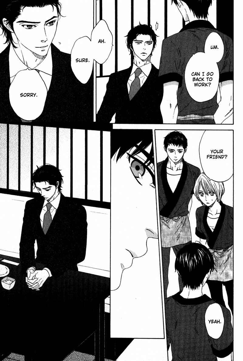 Page 9 Chapter 6 Akari o Otoshita Ato de