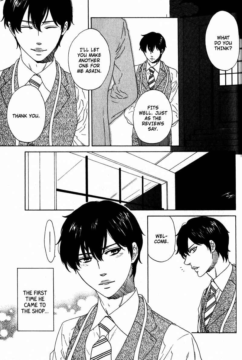 Page 1 Chapter 2 Akari o Otoshita Ato de