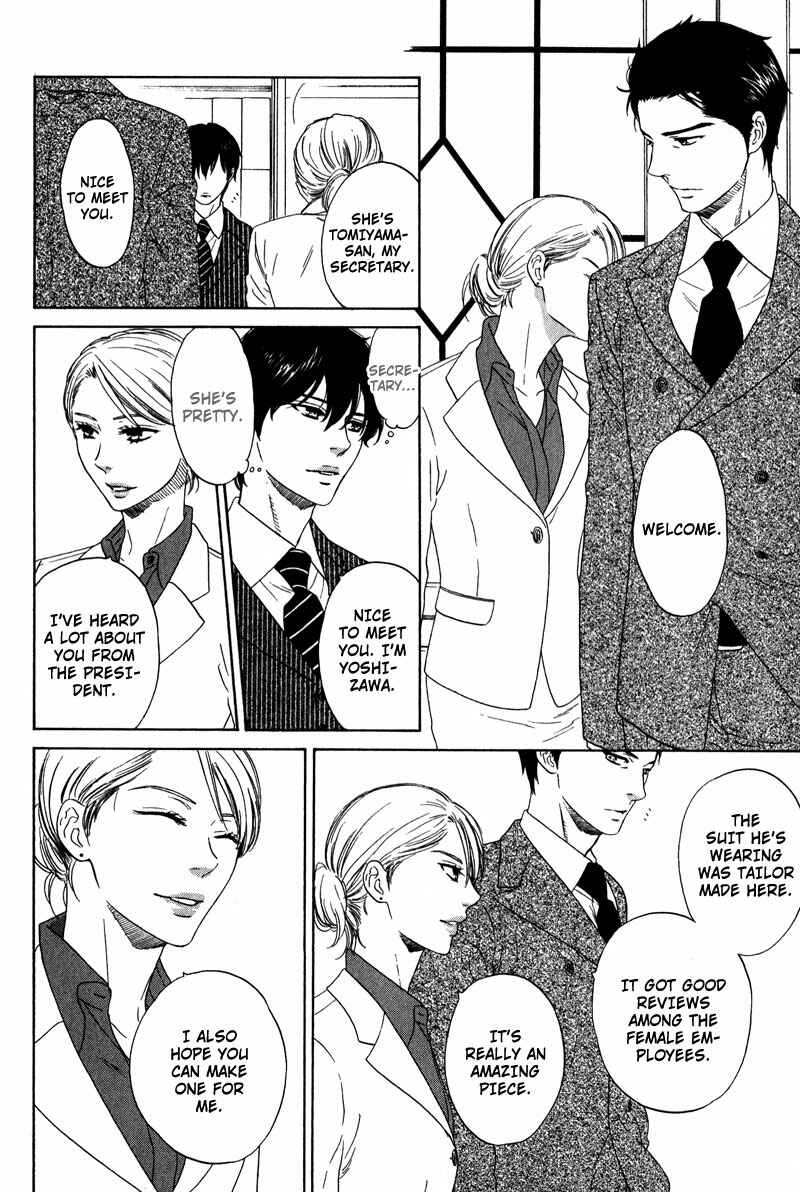 Page 10 Chapter 2 Akari o Otoshita Ato de