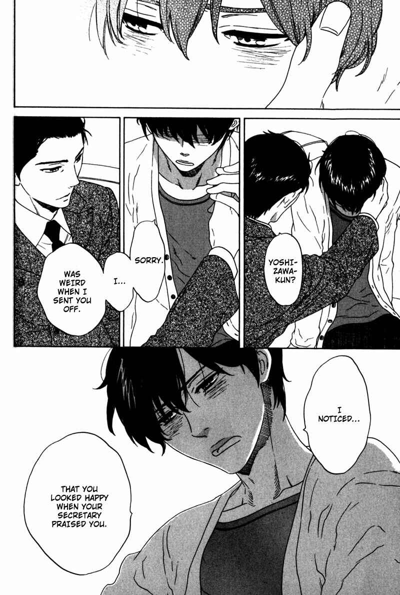 Page 20 Chapter 2 Akari o Otoshita Ato de