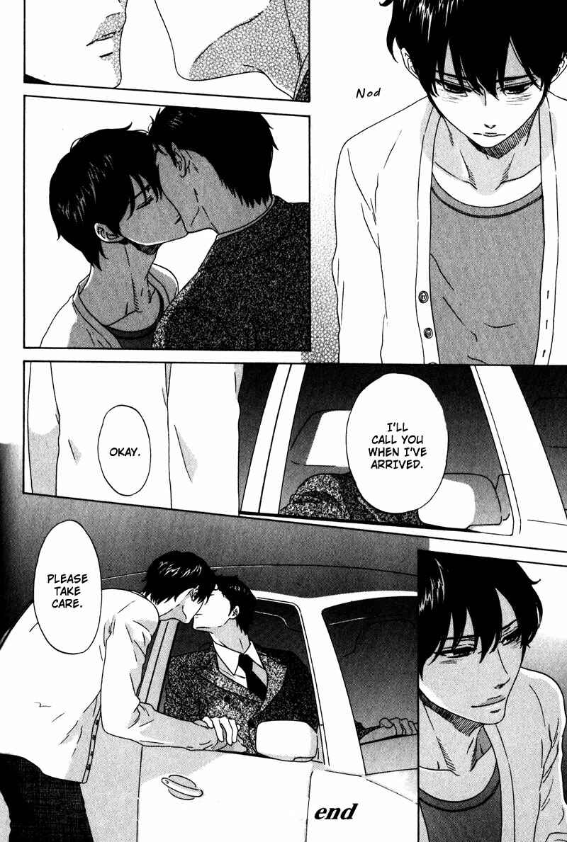 Page 24 Chapter 2 Akari o Otoshita Ato de