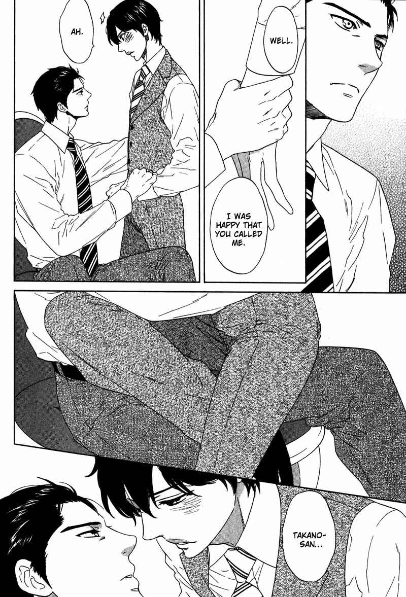 Page 4 Chapter 2 Akari o Otoshita Ato de