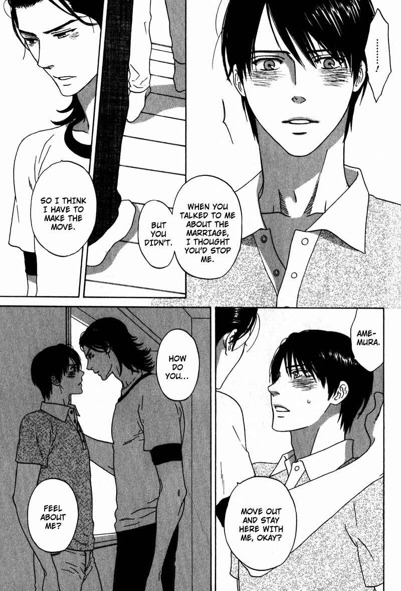 Page 19 Chapter 3 Akari o Otoshita Ato de